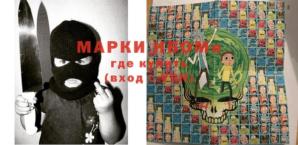 круглые Белоозёрский