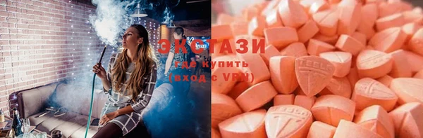 прущая мука Богородицк