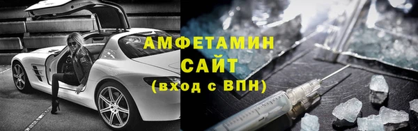 синтетический гашиш Богданович