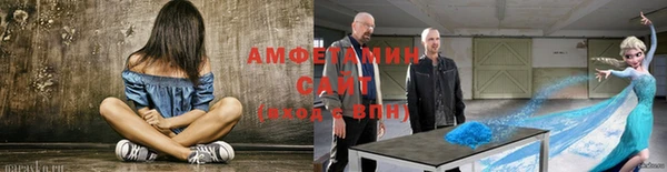 синтетический гашиш Богданович