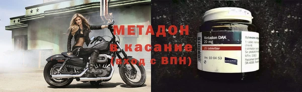 прущая мука Богородицк