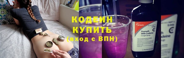 мдма Богородск