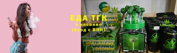 мдма Богородск