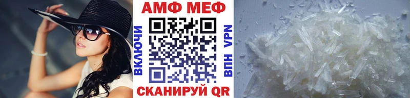 hydra рабочий сайт  Нариманов  Первитин витя 