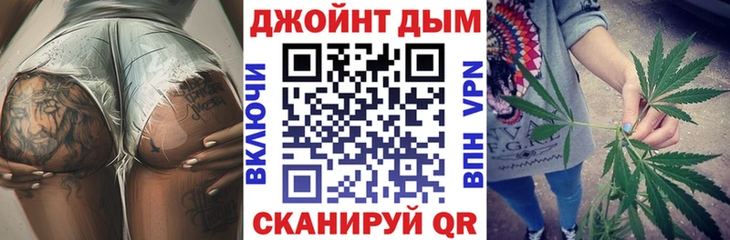 Конопля индика  Нариманов 